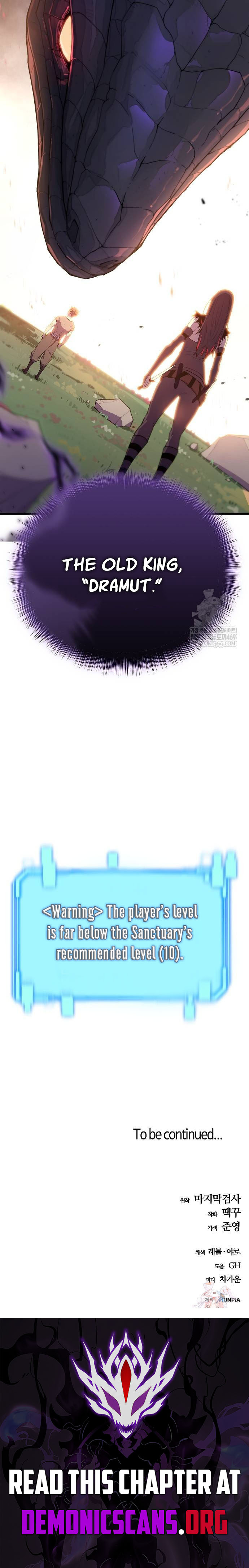 Starting With 13 Hidden Traits Chapter 4 16